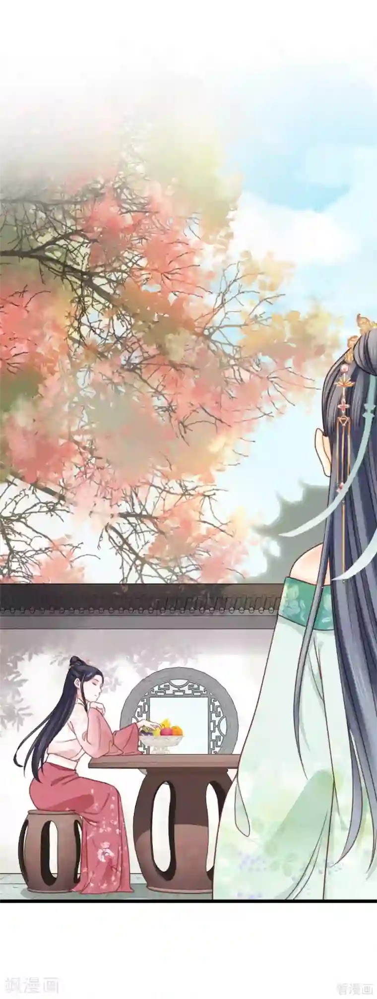 娇女毒妃第205话