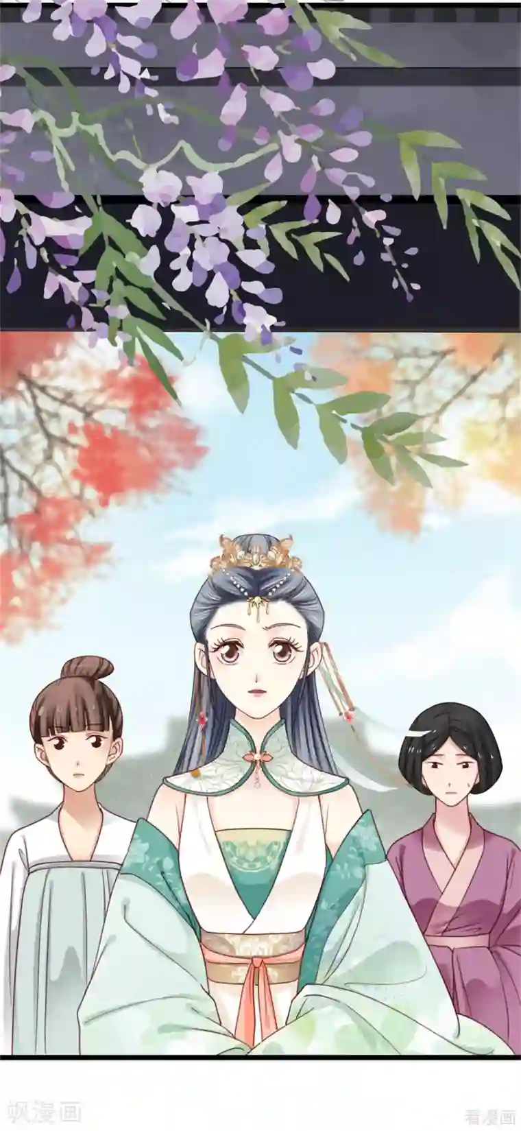 娇女毒妃第206话