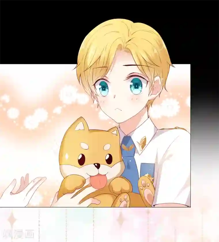 星际帝国第一宠婚第45话 我只对你掠夺！