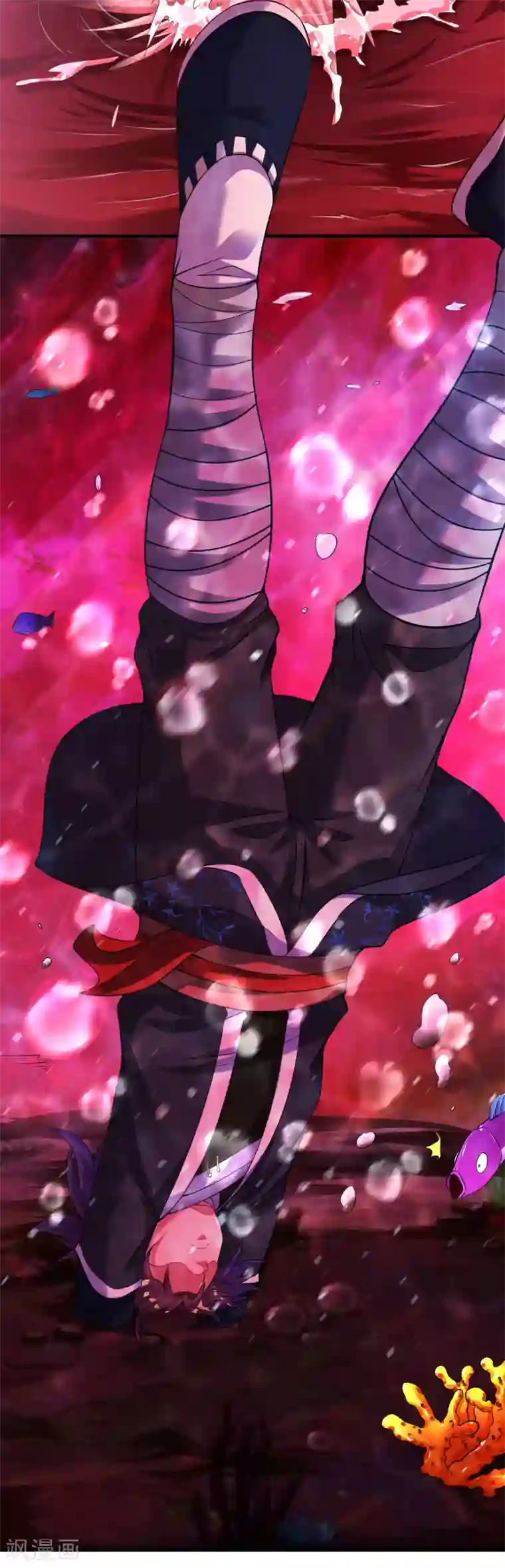 道印第43话 超级章鱼