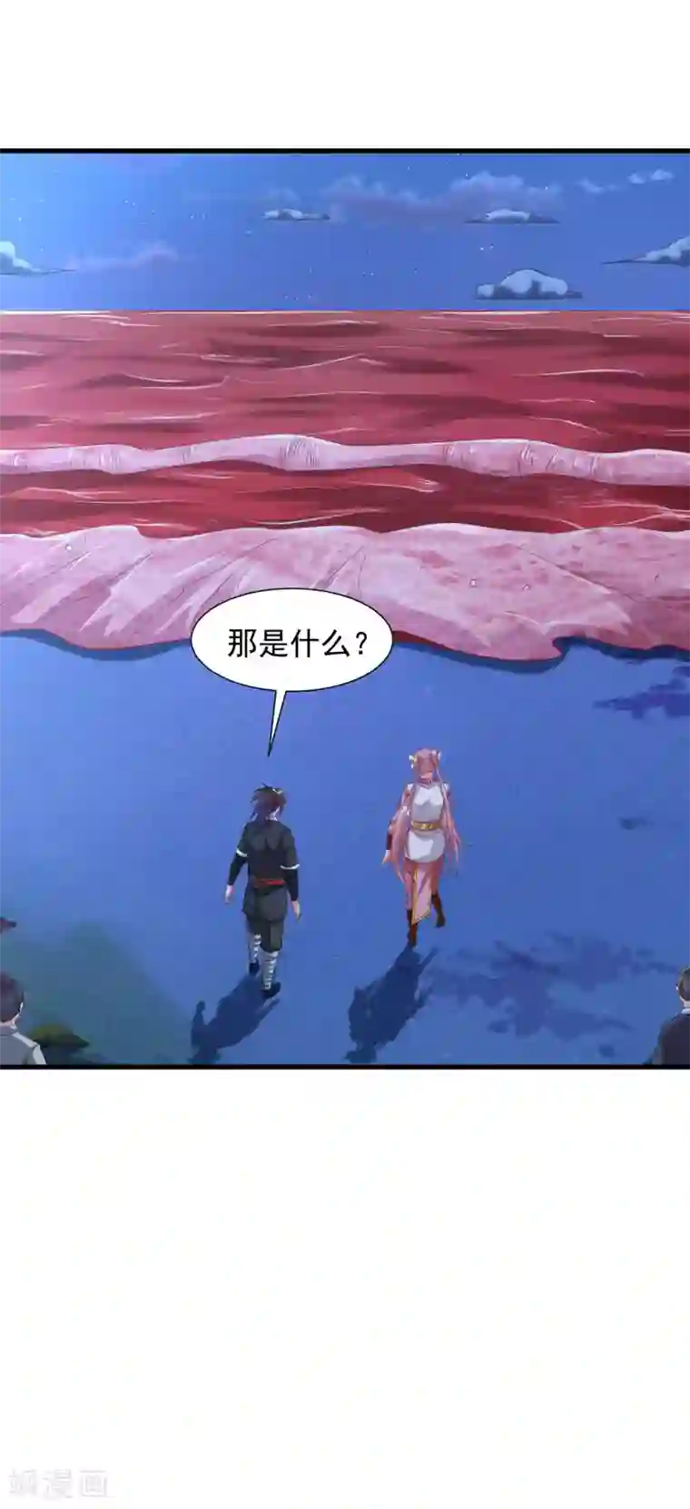 道印第43话 超级章鱼