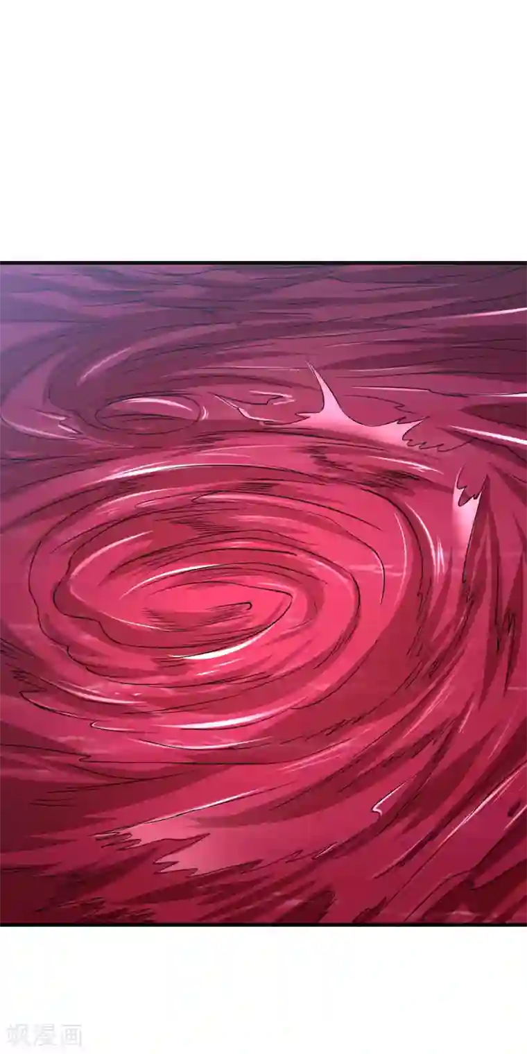 道印第43话 超级章鱼