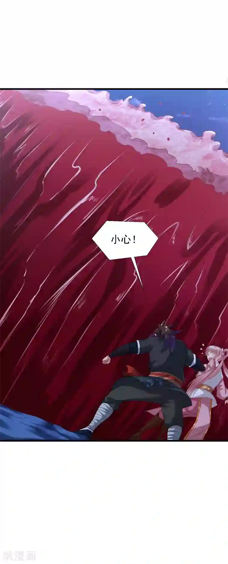 道印第43话 超级章鱼