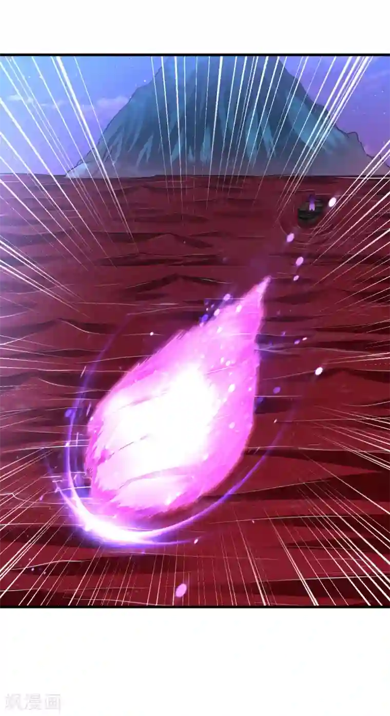 道印第44话 鱼口求生