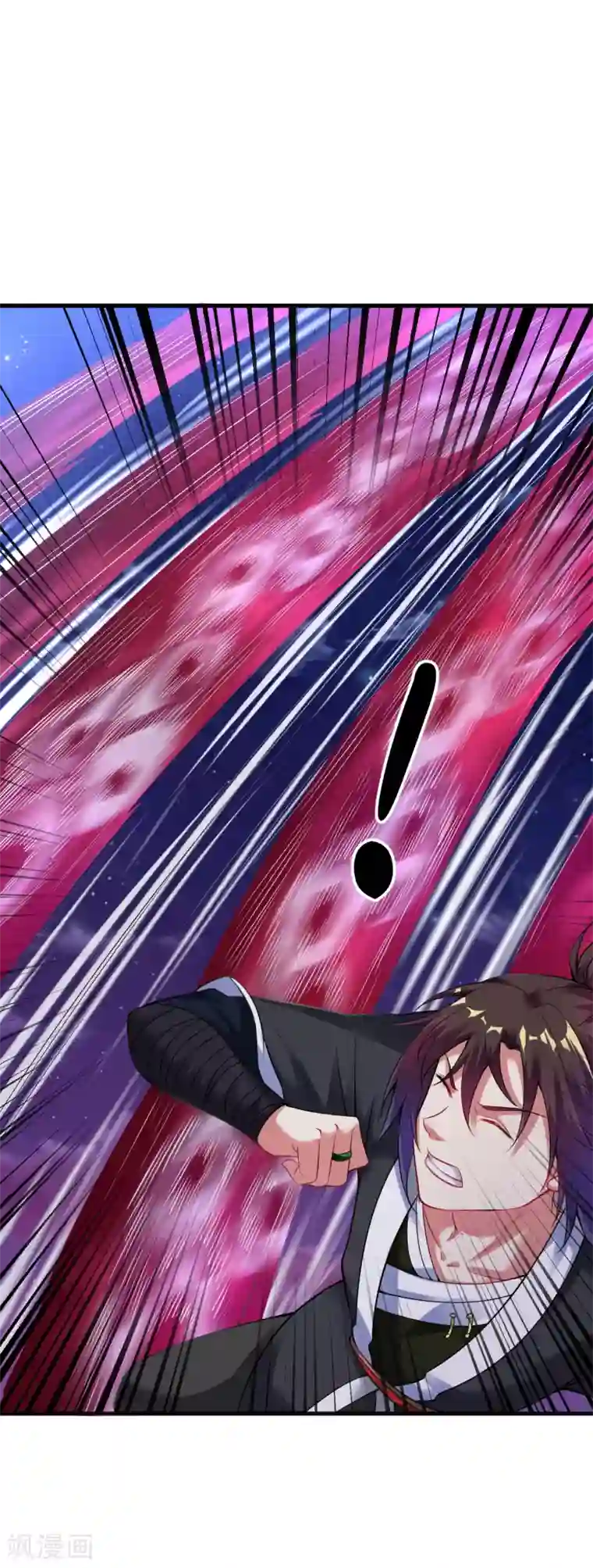 道印第44话 鱼口求生