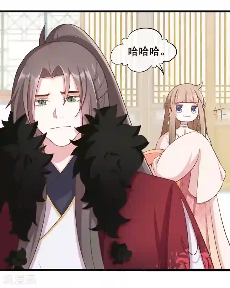 嫡女有毒第49话