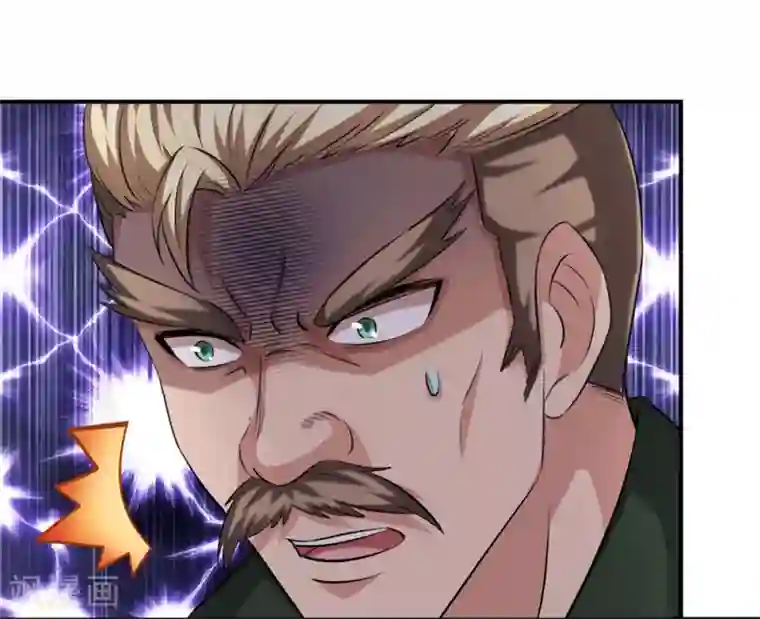 绝世飞刀第222话 好戏开始！