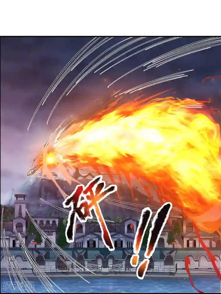 绝世飞刀第222话 好戏开始！