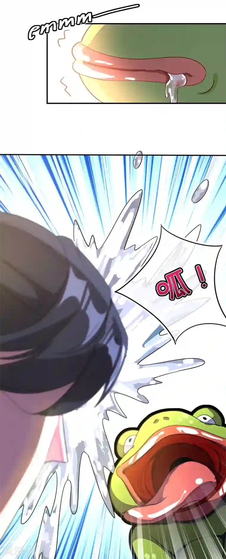 萌妃来袭：天降熊猫求抱抱第48话 还是不是男人啊？