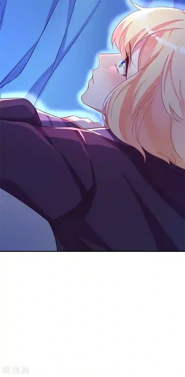 萌妃来袭：天降熊猫求抱抱第48话 还是不是男人啊？