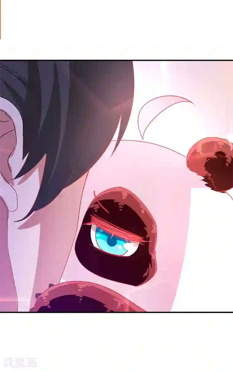 萌妃来袭：天降熊猫求抱抱第50话 亲吻练习ing