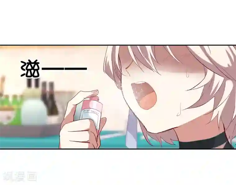 星梦偶像计划第178话