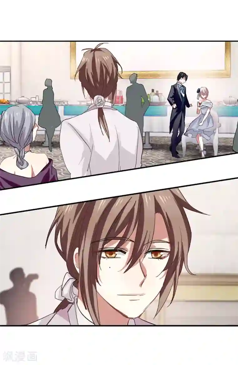 星梦偶像计划第178话