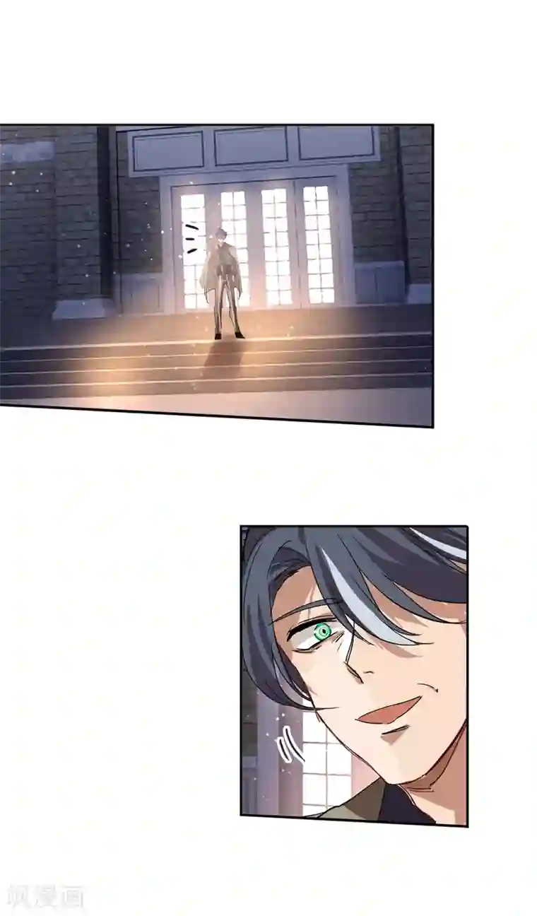 星梦偶像计划第180话