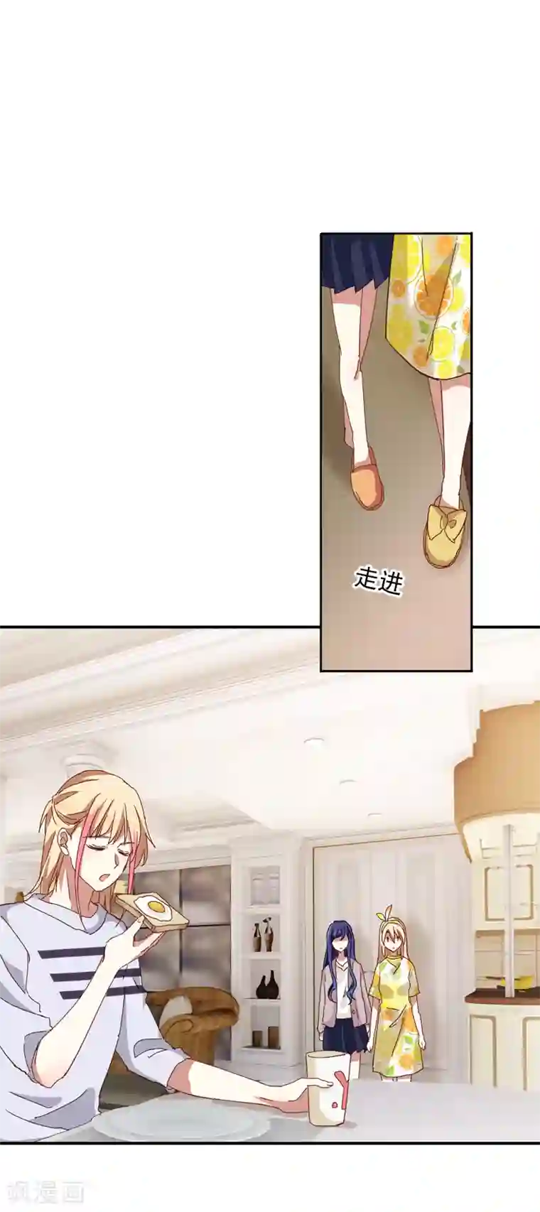 星梦偶像计划第187话