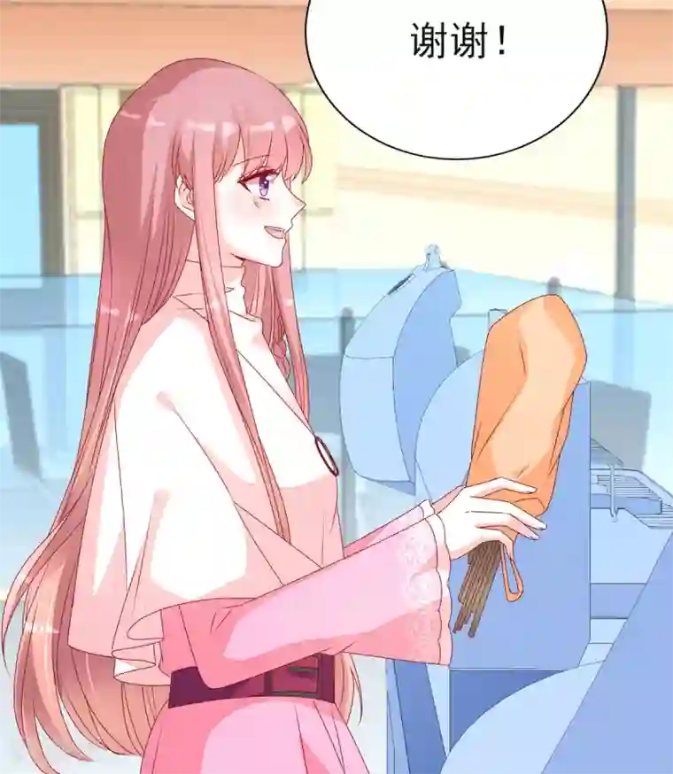 她的微笑像颗糖第89话 阿言想吃烤串