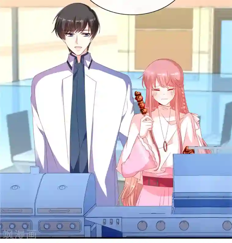 她的微笑像颗糖第90话 辣辣的感觉你尝过没？