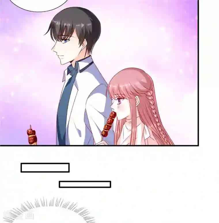 她的微笑像颗糖第90话 辣辣的感觉你尝过没？