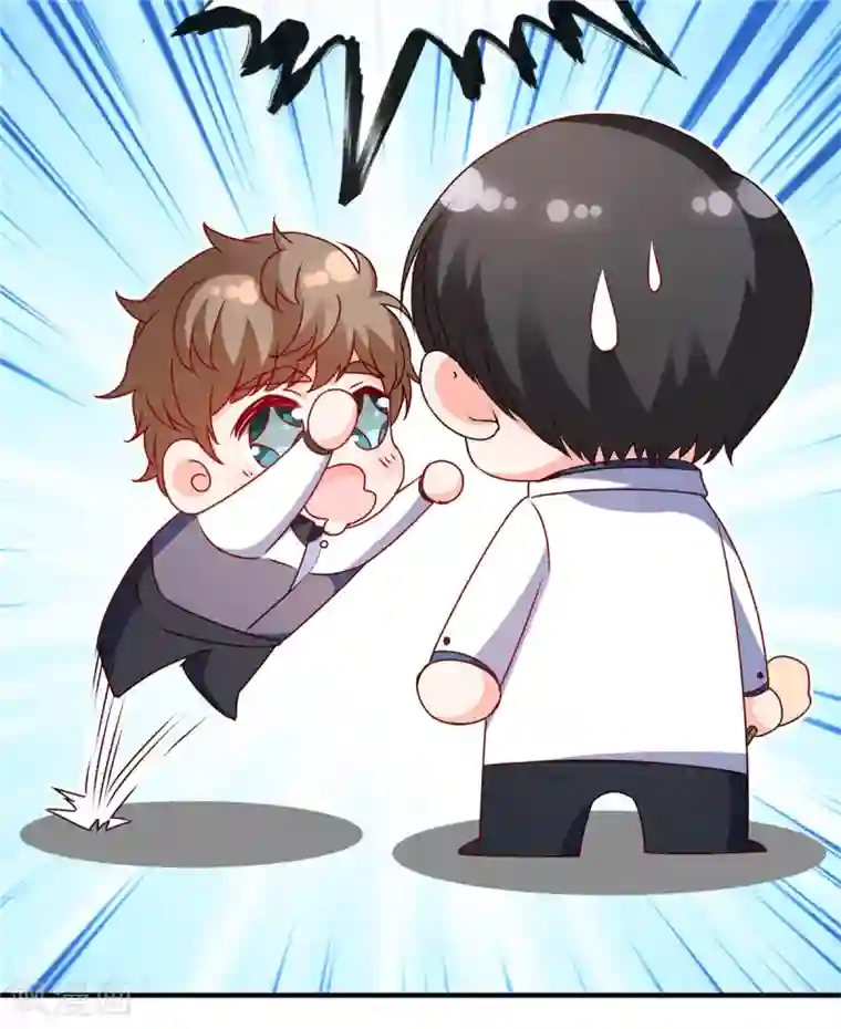 她的微笑像颗糖第91话 真心话大冒险