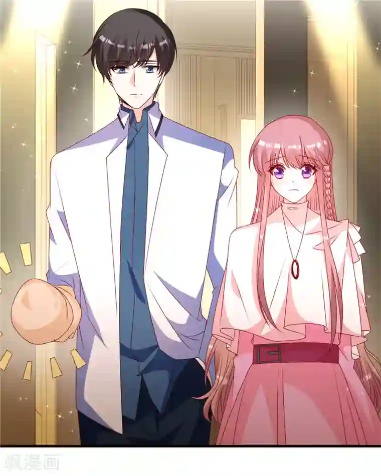 她的微笑像颗糖第91话 真心话大冒险