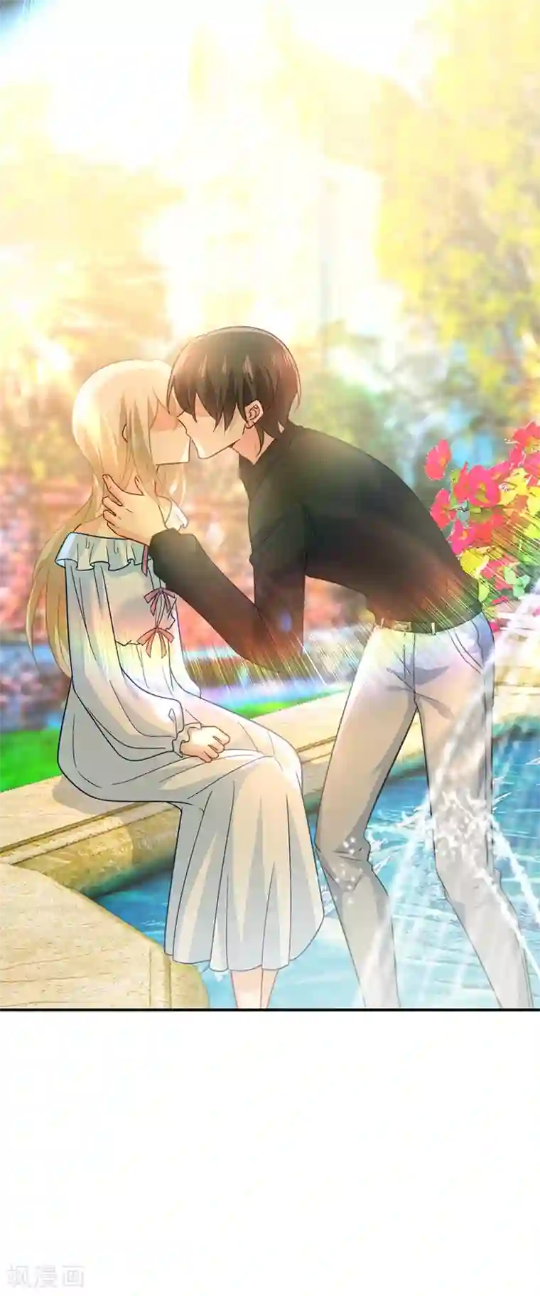 一念时光第275话 喷泉池中的吻