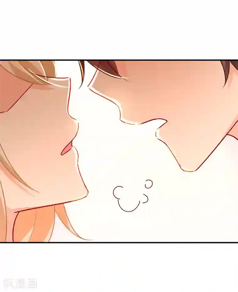 一念时光第276话 看我给你报仇