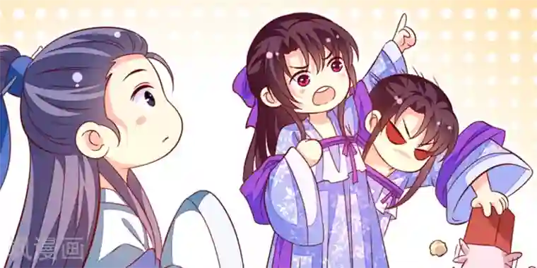 帝凰之神医弃妃第45话 三更半夜