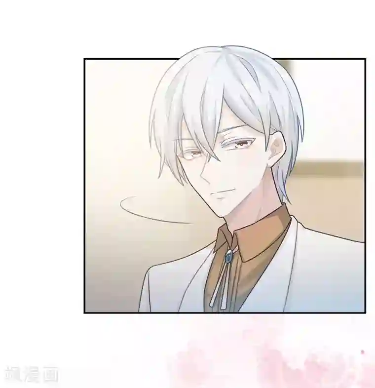 恋人的2种打开方式第48话