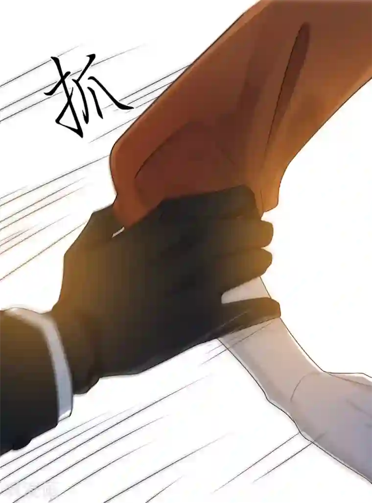 恋人的2种打开方式第48话