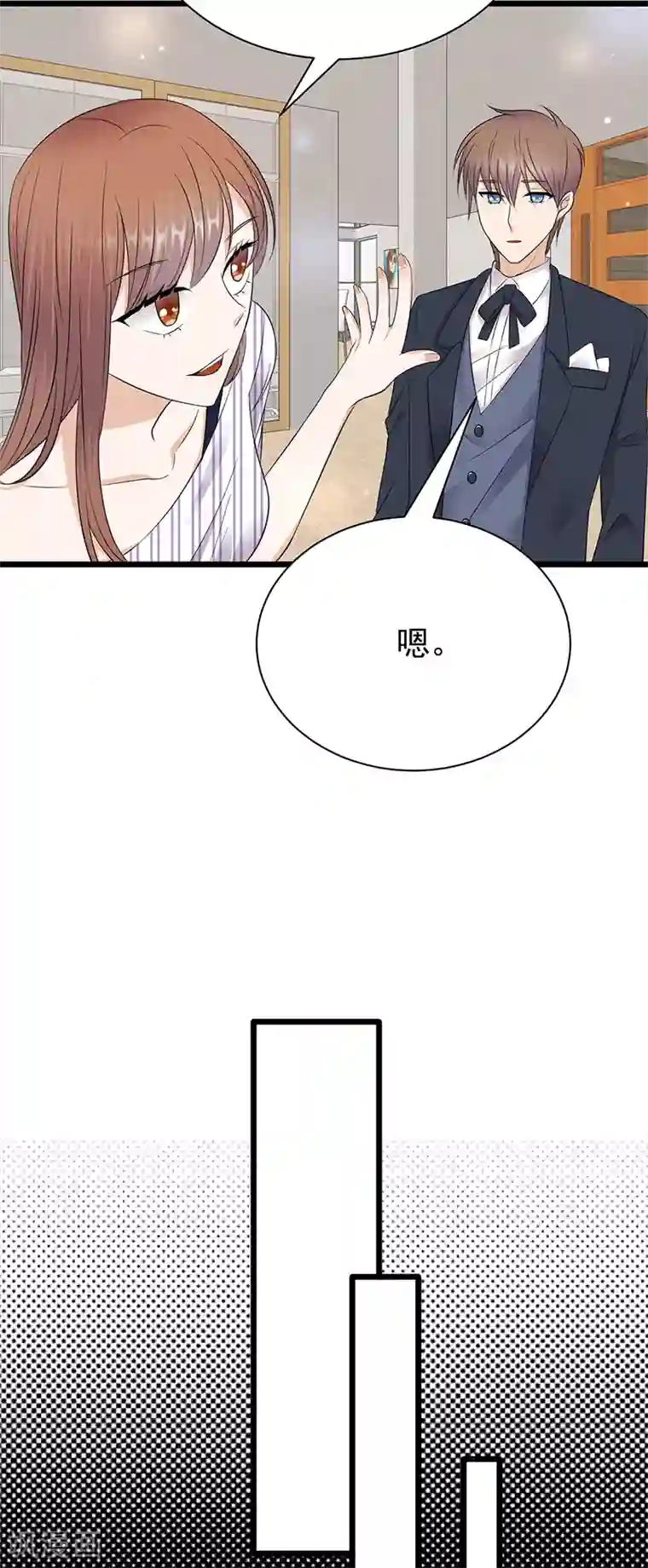 陆少的心尖宠第64话 药完