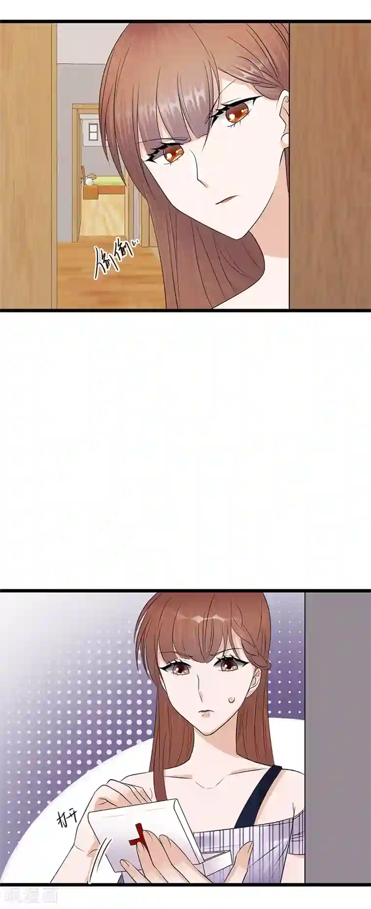 陆少的心尖宠第64话 药完