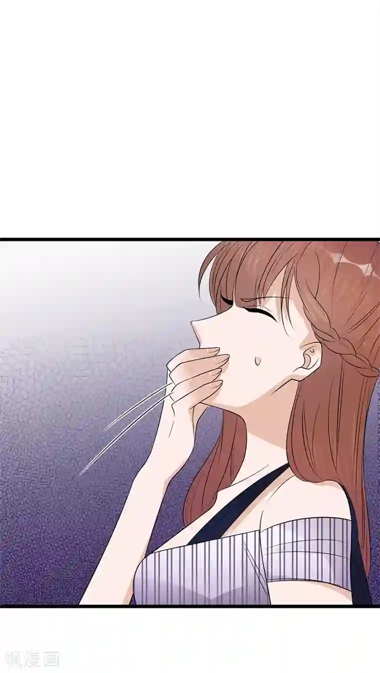 陆少的心尖宠第64话 药完