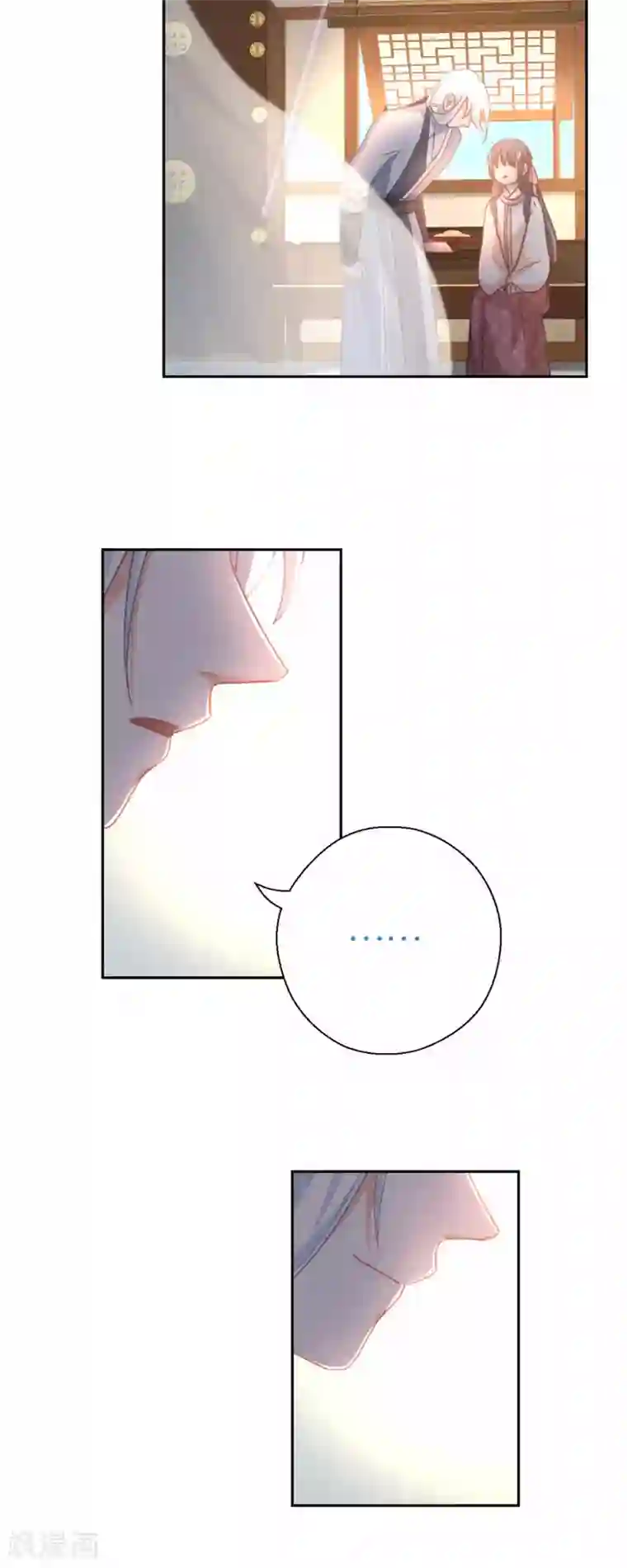 厨厨动人第94话 棋