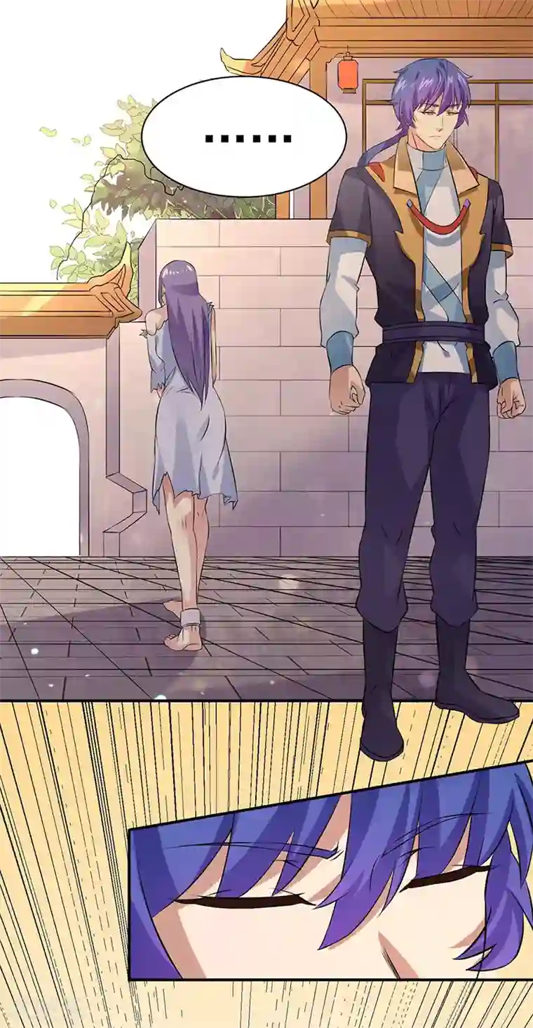 武道独尊第159话 将死之人