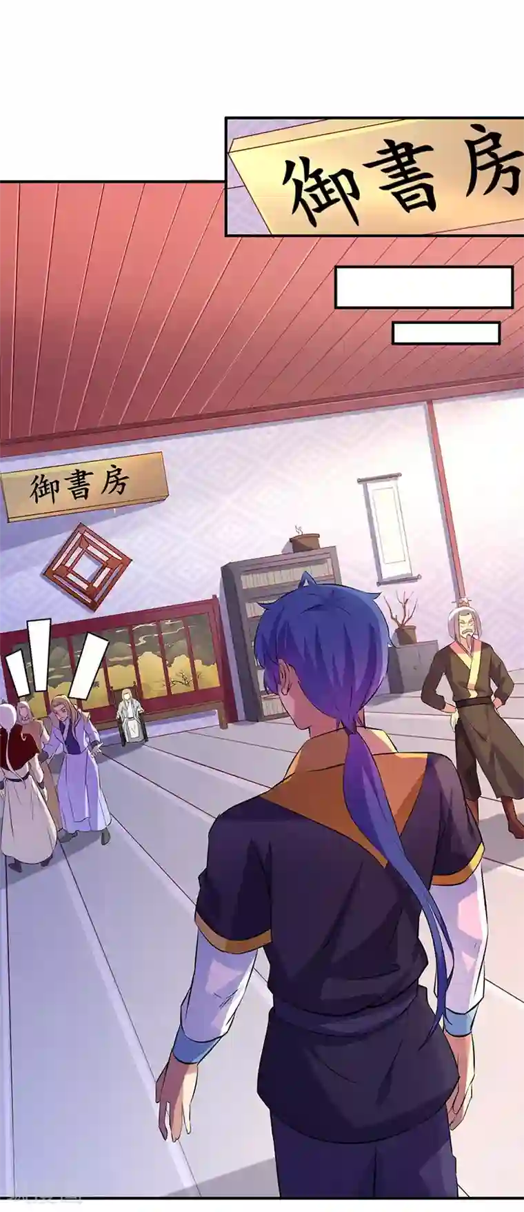 武道独尊第159话 将死之人