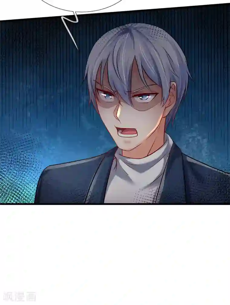 我是大仙尊第161话 穷鬼父子，我看不起