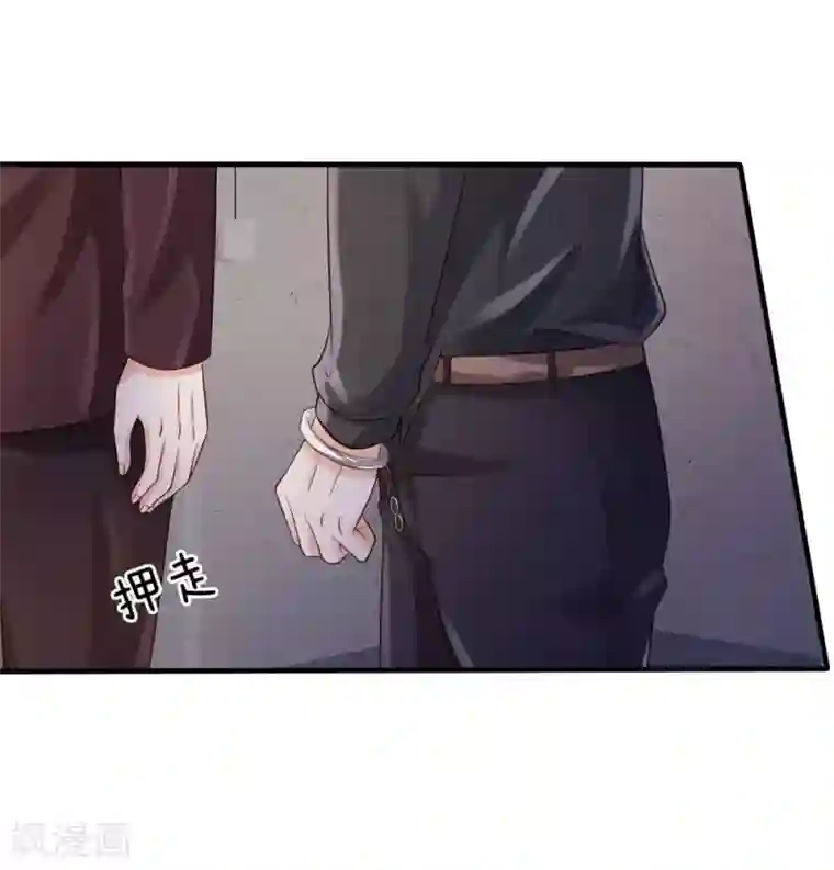 我是大仙尊第161话 穷鬼父子，我看不起