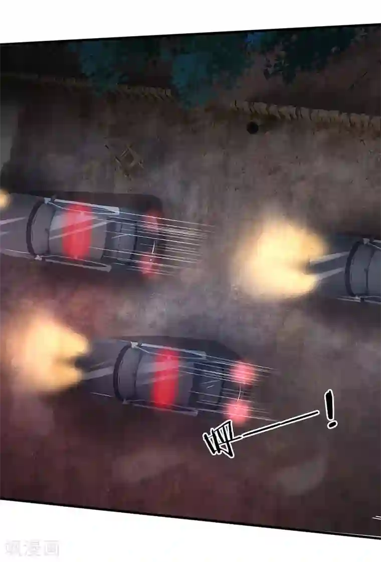 我是大仙尊第161话 穷鬼父子，我看不起