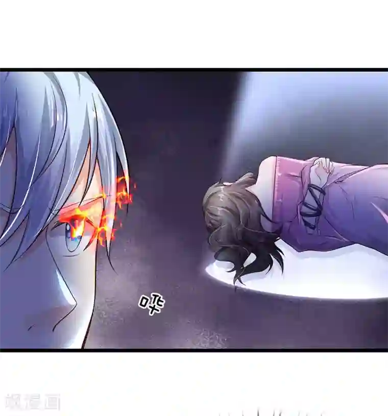 我是大仙尊第163话 班长出事，前去营救