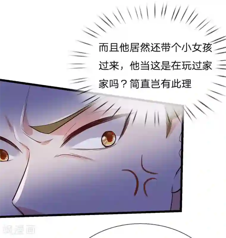 我是大仙尊第164话 出道至今，未有一败