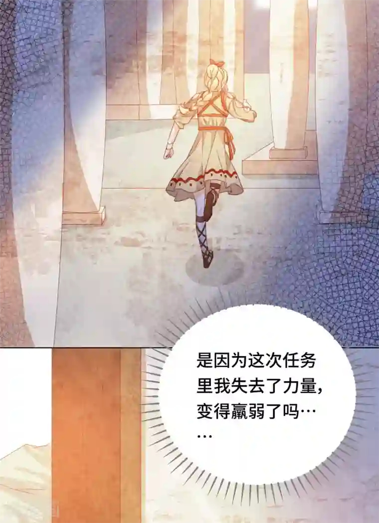 云想之歌-笼中之恋第2季43话 他是故人