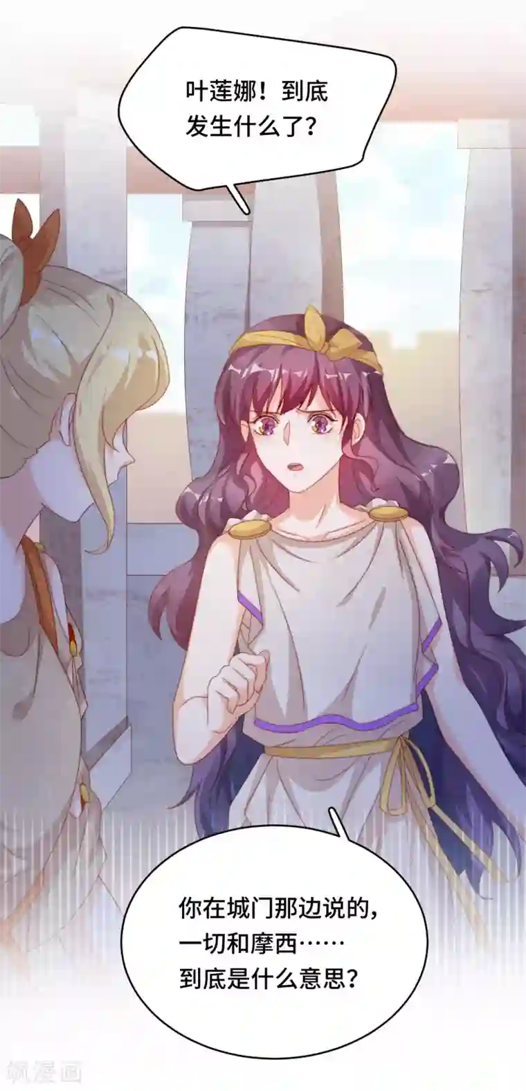 云想之歌-笼中之恋第2季43话 他是故人