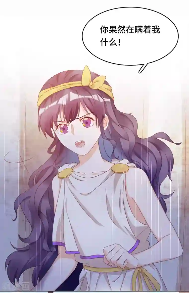 云想之歌-笼中之恋第2季43话 他是故人