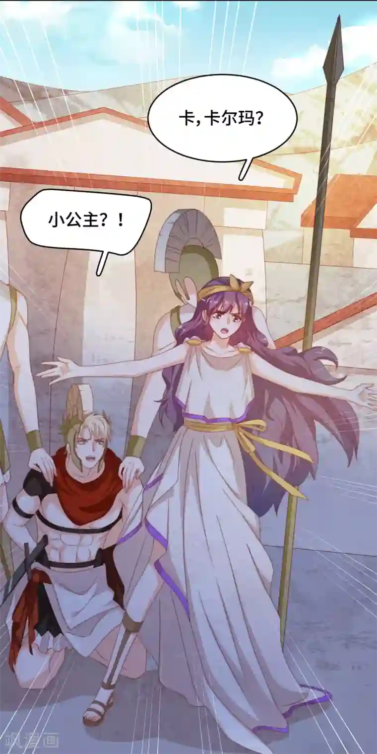 云想之歌-笼中之恋第2季43话 他是故人