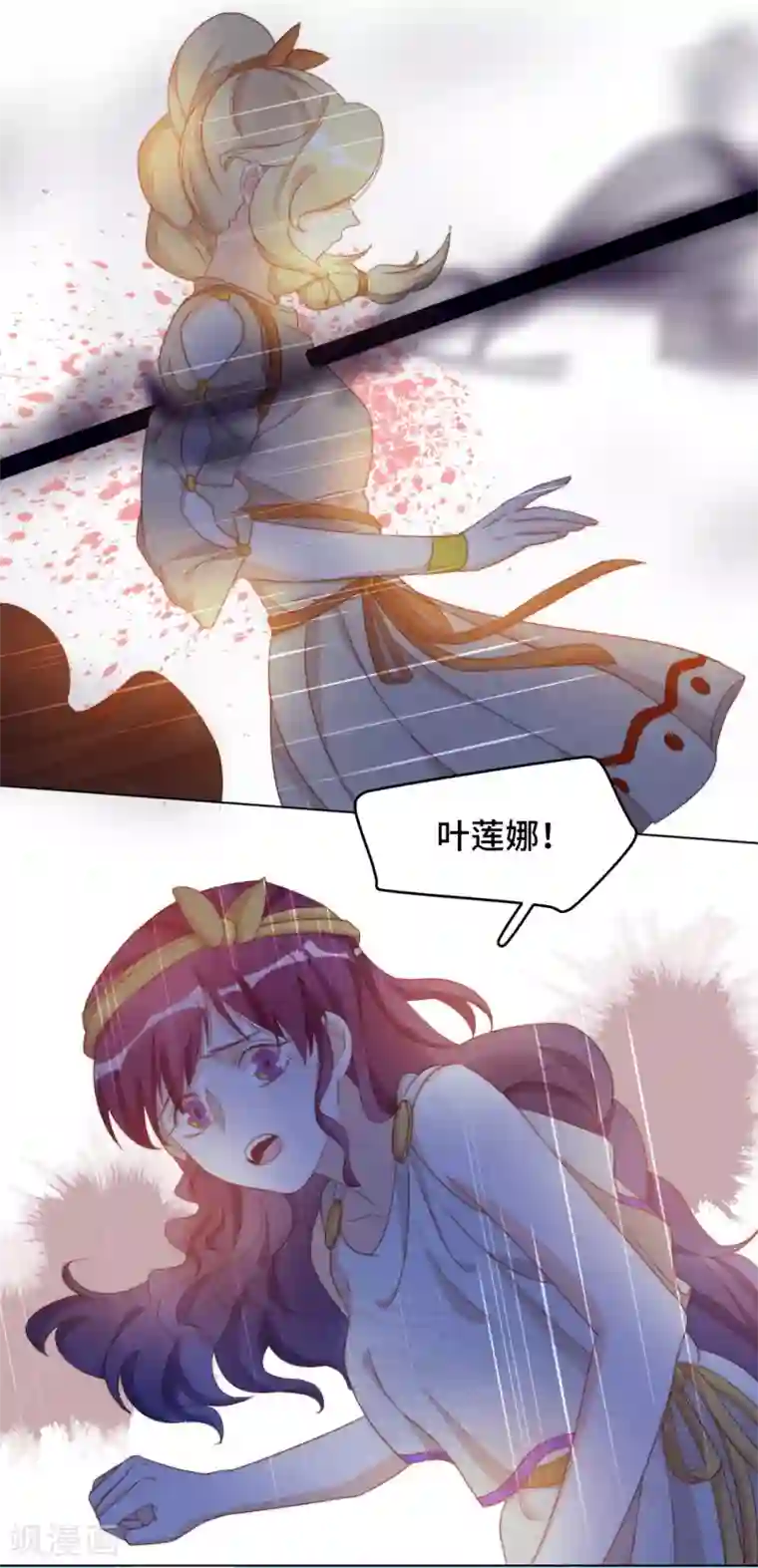 云想之歌-笼中之恋第2季43话 他是故人