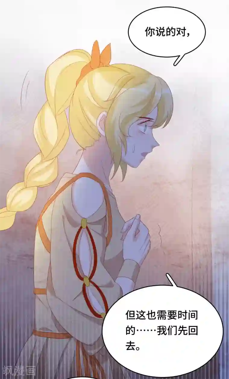 云想之歌-笼中之恋第2季43话 他是故人