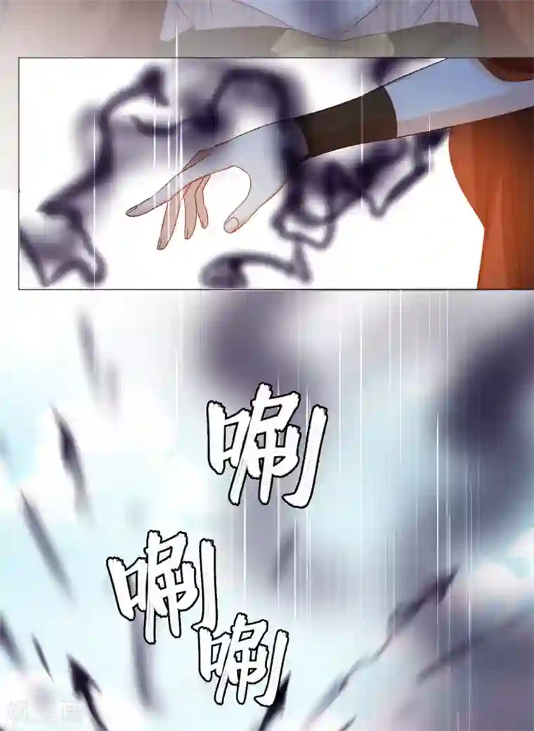 云想之歌-笼中之恋第2季44话 我要把他抢回来！