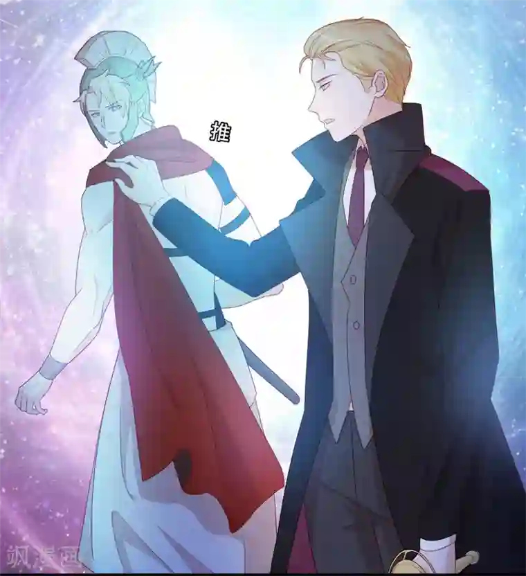 云想之歌-笼中之恋第2季44话 我要把他抢回来！