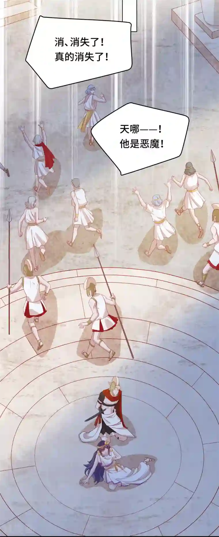 云想之歌-笼中之恋第2季44话 我要把他抢回来！