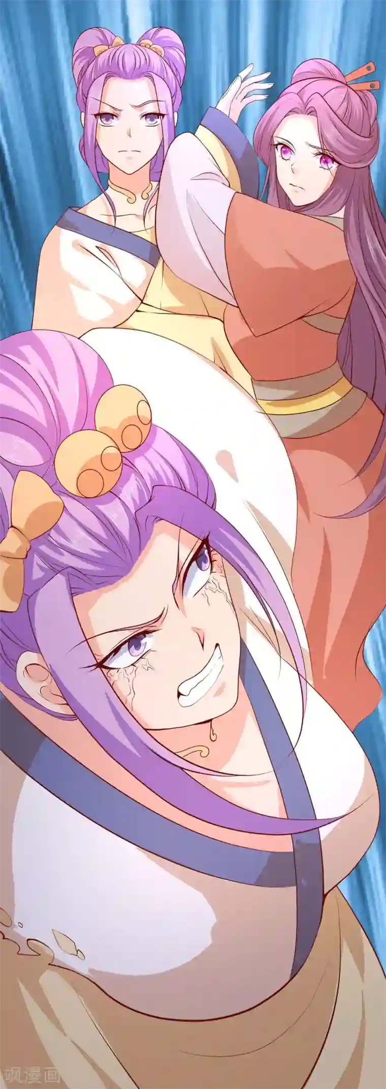 盛宠阴阳妃第63话 险招儿